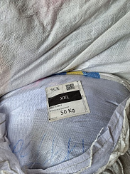 Oversize Summer Mix Cream-PH,N  Микс крем XXL м/ж лето Канада, , кг